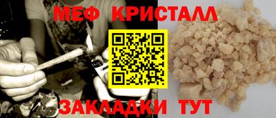 твердый Пыть-Ях