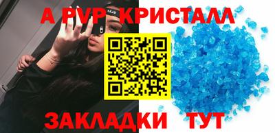 кокаин колумбия Пугачёв