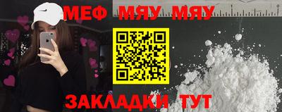 кокаин колумбия Пугачёв