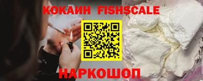 прущая мука Пушкино