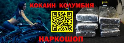 твердый Пыть-Ях