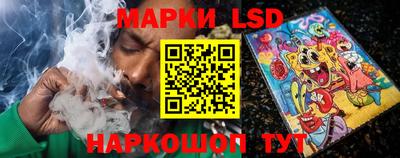 твердый Пыть-Ях