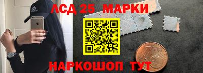 кокаин колумбия Пугачёв