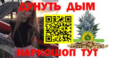 кокаин колумбия Пугачёв