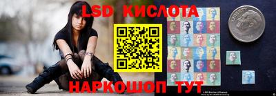 твердый Пыть-Ях