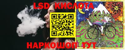 твердый Пыть-Ях
