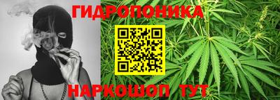 прущая мука Пушкино