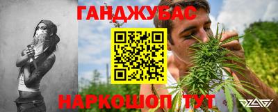 кокаин колумбия Пугачёв