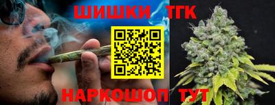 прущая мука Пушкино