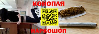 прущая мука Пушкино
