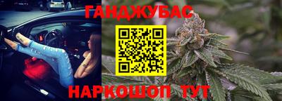 прущая мука Пушкино