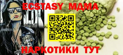 кокаин колумбия Пугачёв
