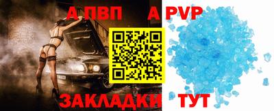 кокаин колумбия Пугачёв