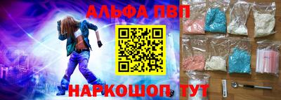 твердый Пыть-Ях
