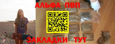 кокаин колумбия Пугачёв