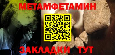 твердый Пыть-Ях