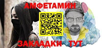 кокаин колумбия Пугачёв