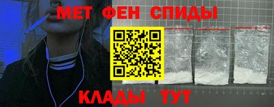 прущая мука Пушкино
