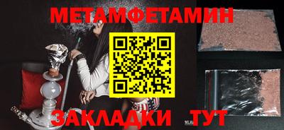твердый Пыть-Ях
