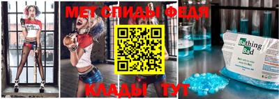 твердый Пыть-Ях