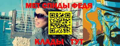 прущая мука Пушкино