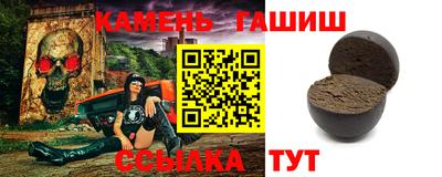 прущая мука Пушкино