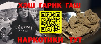 кокаин колумбия Пугачёв