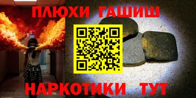 твердый Пыть-Ях