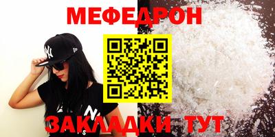 твердый Пыть-Ях