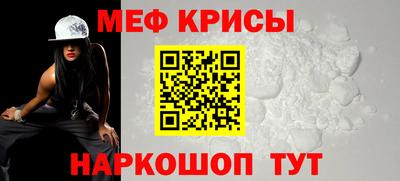 твердый Пыть-Ях